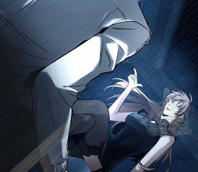 Toàn Trí Độc Giả chapter 116 - Upload bởi truyensieuhay.com