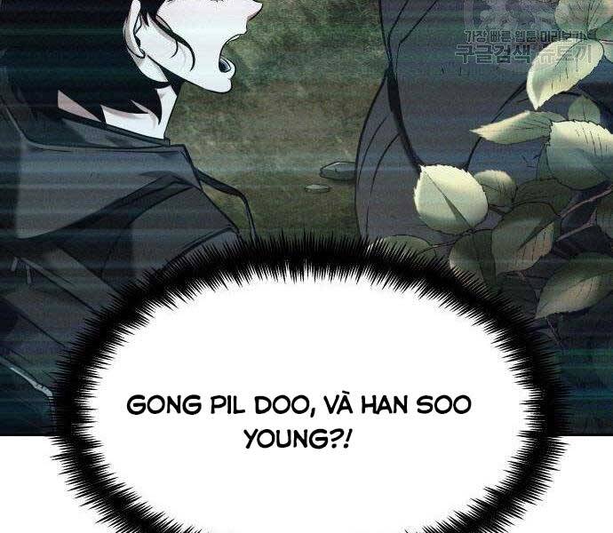 Toàn Trí Độc Giả chapter 116 - Upload bởi truyensieuhay.com