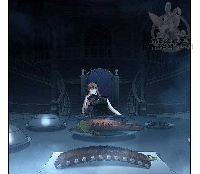 Toàn Trí Độc Giả chapter 116 - Upload bởi truyensieuhay.com