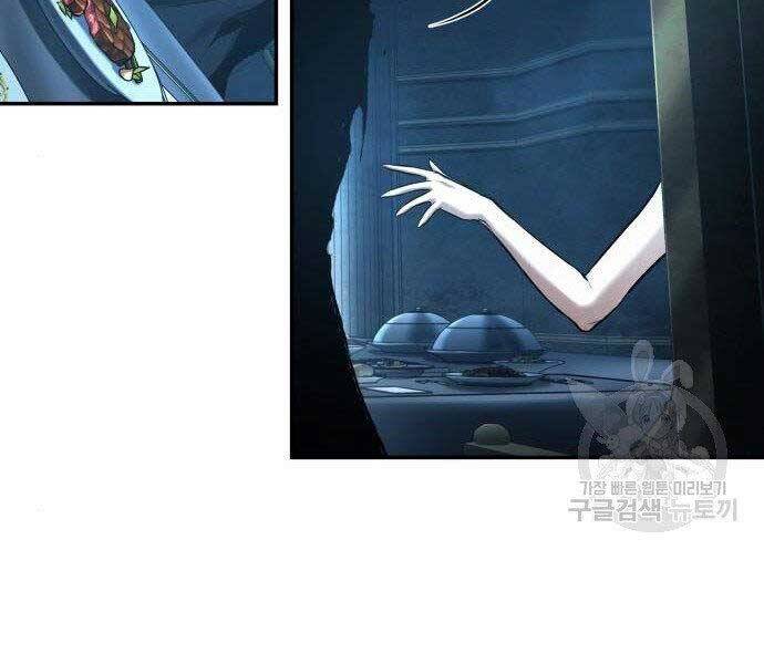 Toàn Trí Độc Giả chapter 116 - Upload bởi truyensieuhay.com