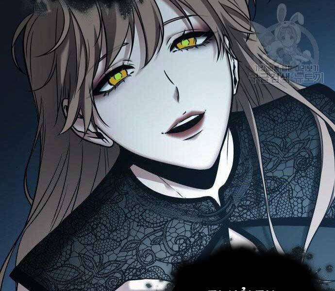 Toàn Trí Độc Giả chapter 116 - Upload bởi truyensieuhay.com