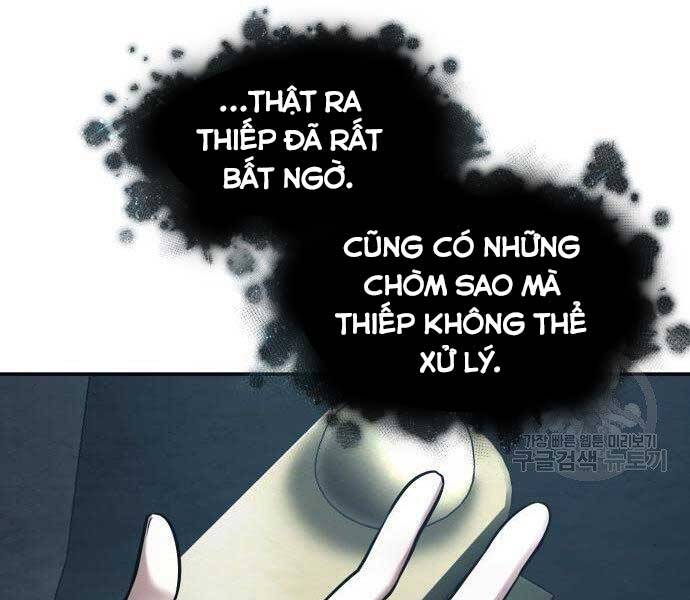 Toàn Trí Độc Giả chapter 116 - Upload bởi truyensieuhay.com