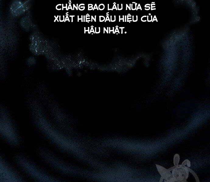 Toàn Trí Độc Giả chapter 116 - Upload bởi truyensieuhay.com