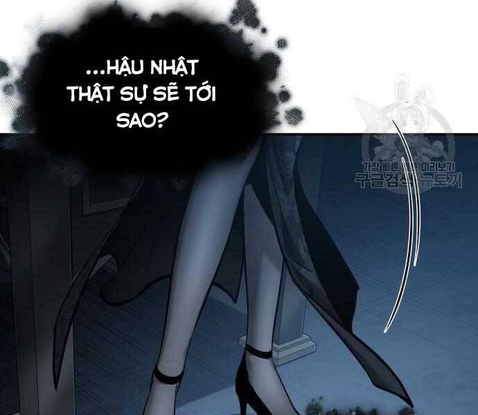Toàn Trí Độc Giả chapter 116 - Upload bởi truyensieuhay.com