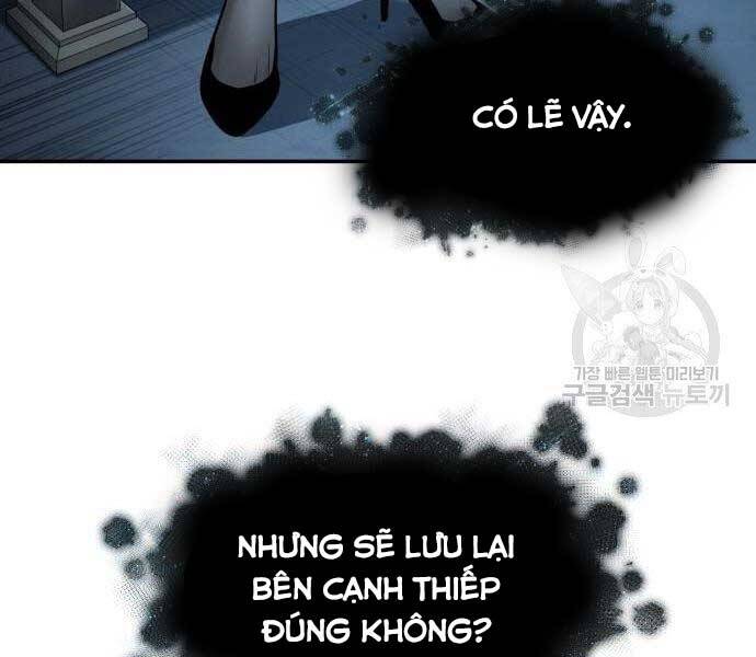 Toàn Trí Độc Giả chapter 116 - Upload bởi truyensieuhay.com
