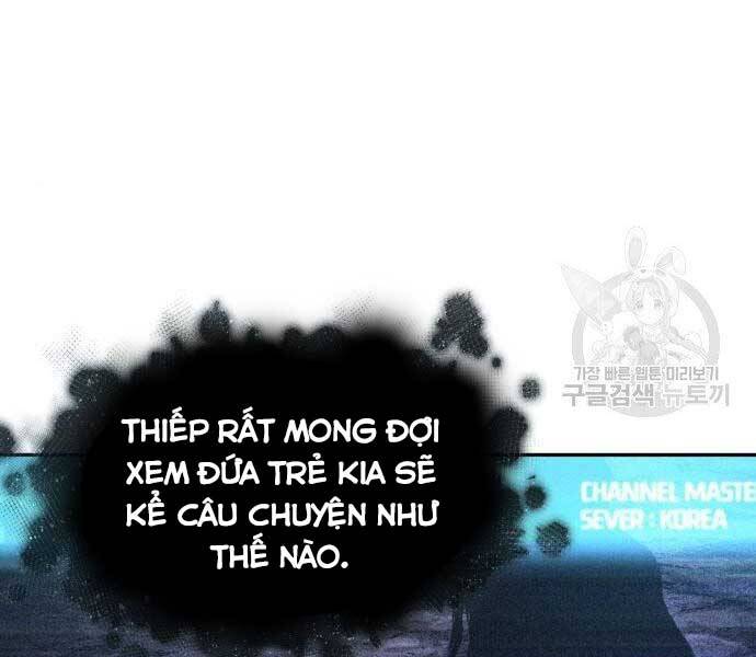 Toàn Trí Độc Giả chapter 116 - Upload bởi truyensieuhay.com