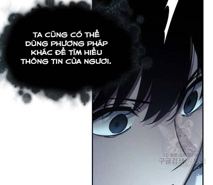 Toàn Trí Độc Giả chapter 116 - Upload bởi truyensieuhay.com