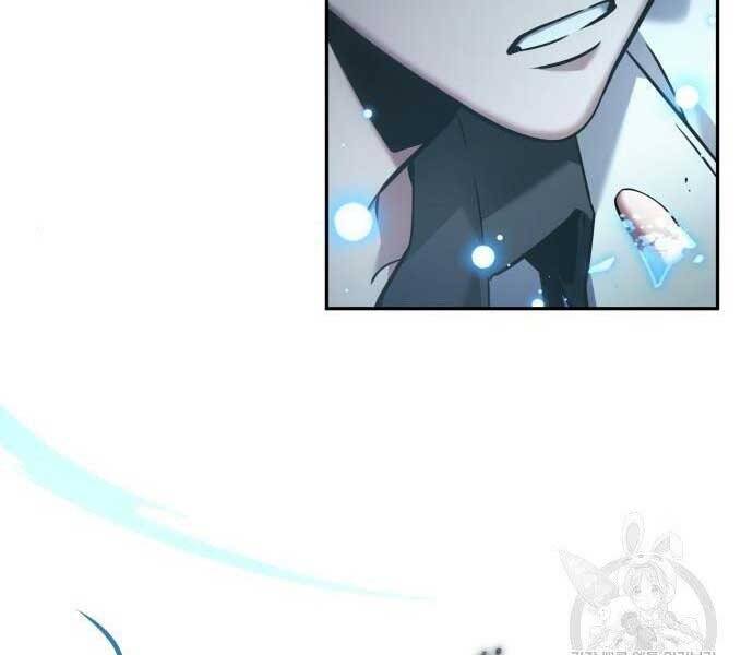 Toàn Trí Độc Giả chapter 116 - Upload bởi truyensieuhay.com