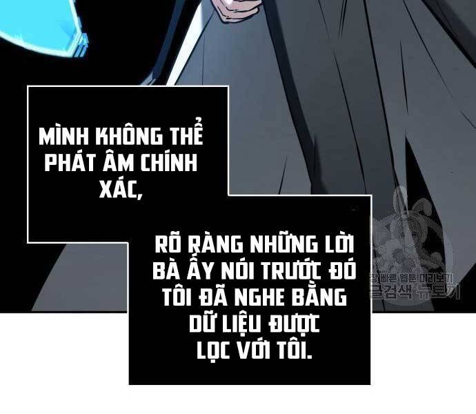 Toàn Trí Độc Giả chapter 116 - Upload bởi truyensieuhay.com