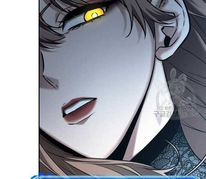 Toàn Trí Độc Giả chapter 116 - Upload bởi truyensieuhay.com