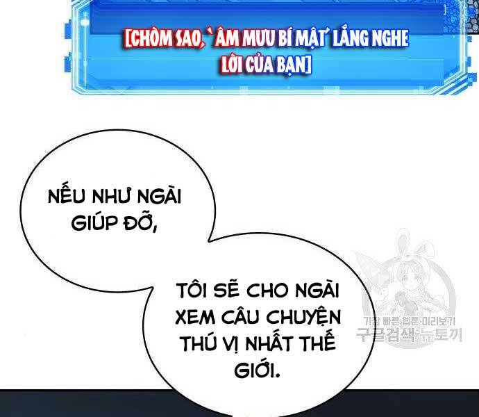 Toàn Trí Độc Giả chapter 116 - Upload bởi truyensieuhay.com
