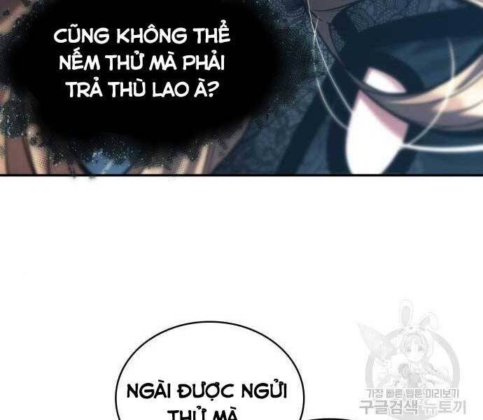 Toàn Trí Độc Giả chapter 116 - Upload bởi truyensieuhay.com