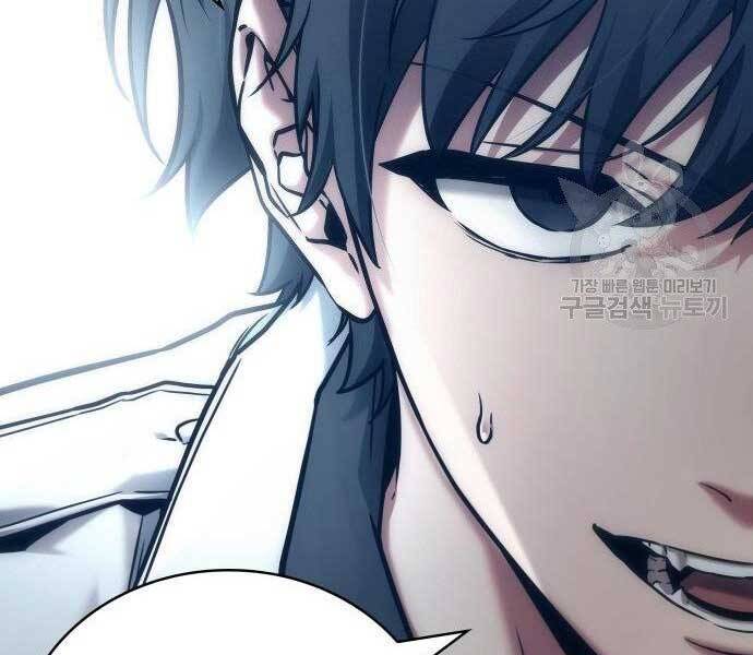 Toàn Trí Độc Giả chapter 116 - Upload bởi truyensieuhay.com