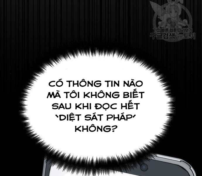 Toàn Trí Độc Giả chapter 116 - Upload bởi truyensieuhay.com