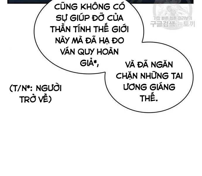 Toàn Trí Độc Giả chapter 116 - Upload bởi truyensieuhay.com