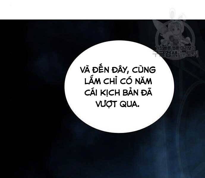 Toàn Trí Độc Giả chapter 116 - Upload bởi truyensieuhay.com