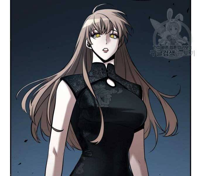 Toàn Trí Độc Giả chapter 116 - Upload bởi truyensieuhay.com
