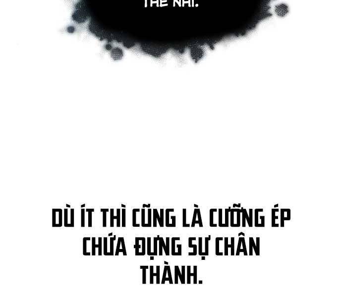 Toàn Trí Độc Giả chapter 116 - Upload bởi truyensieuhay.com