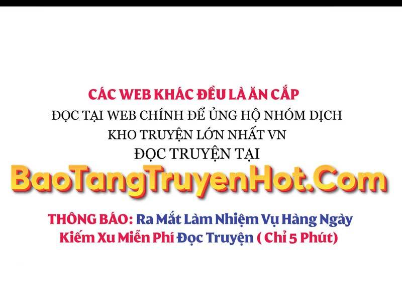Toàn Trí Độc Giả chapter 117 - Upload bởi truyensieuhay.com