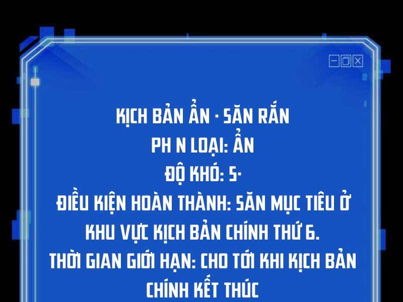 Toàn Trí Độc Giả chapter 117 - Upload bởi truyensieuhay.com