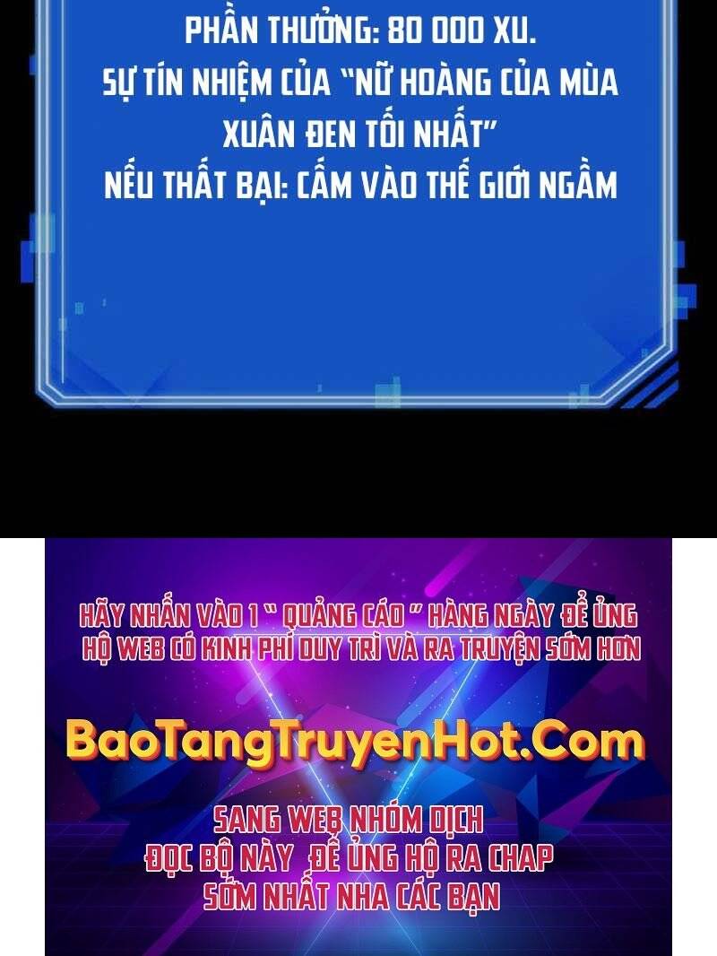 Toàn Trí Độc Giả chapter 117 - Upload bởi truyensieuhay.com