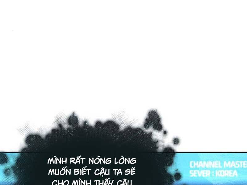 Toàn Trí Độc Giả chapter 117 - Upload bởi truyensieuhay.com