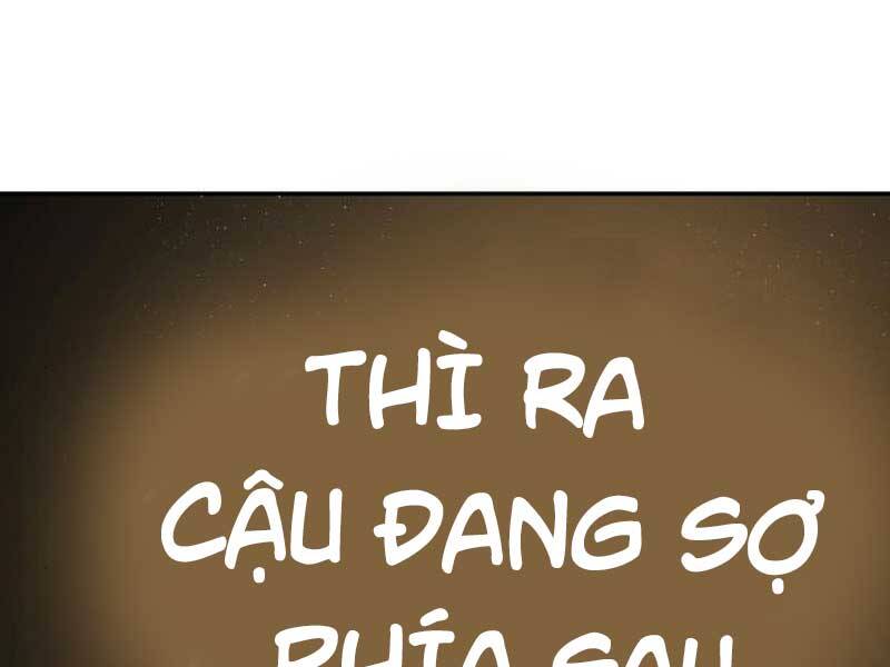 Toàn Trí Độc Giả chapter 117 - Upload bởi truyensieuhay.com