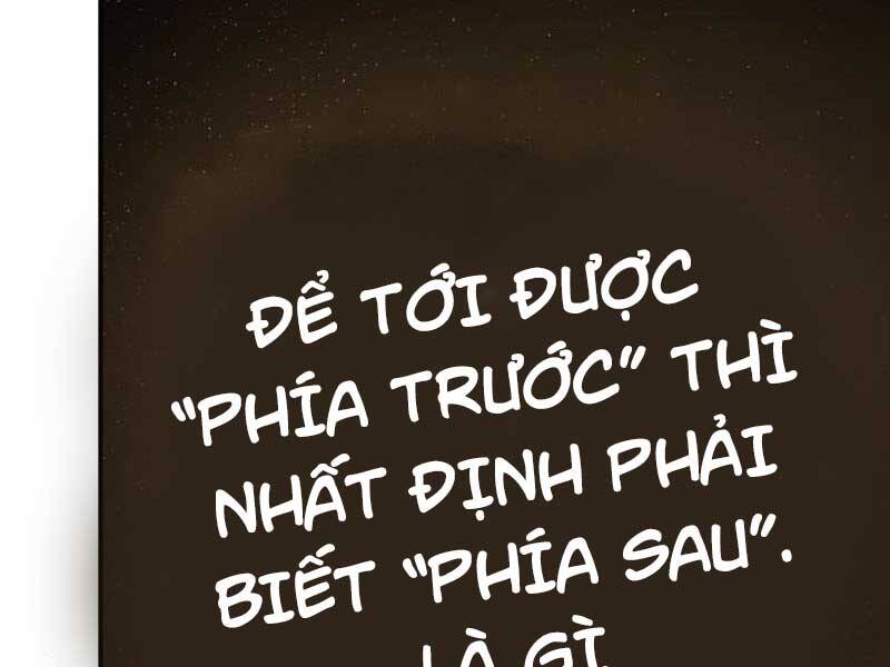 Toàn Trí Độc Giả chapter 117 - Upload bởi truyensieuhay.com