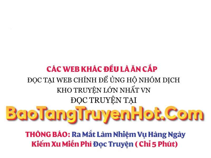 Toàn Trí Độc Giả chapter 117 - Upload bởi truyensieuhay.com