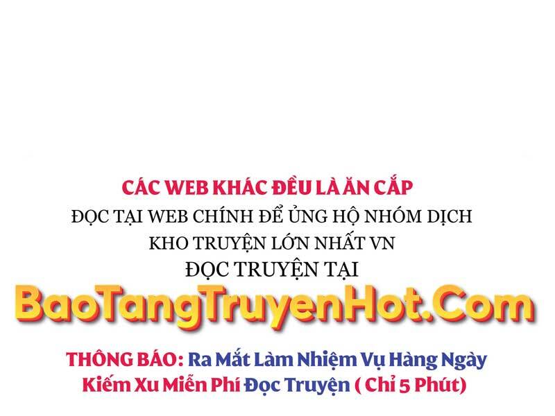 Toàn Trí Độc Giả chapter 117 - Upload bởi truyensieuhay.com