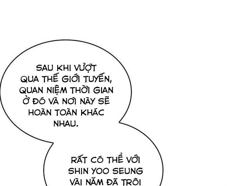 Toàn Trí Độc Giả chapter 117 - Upload bởi truyensieuhay.com