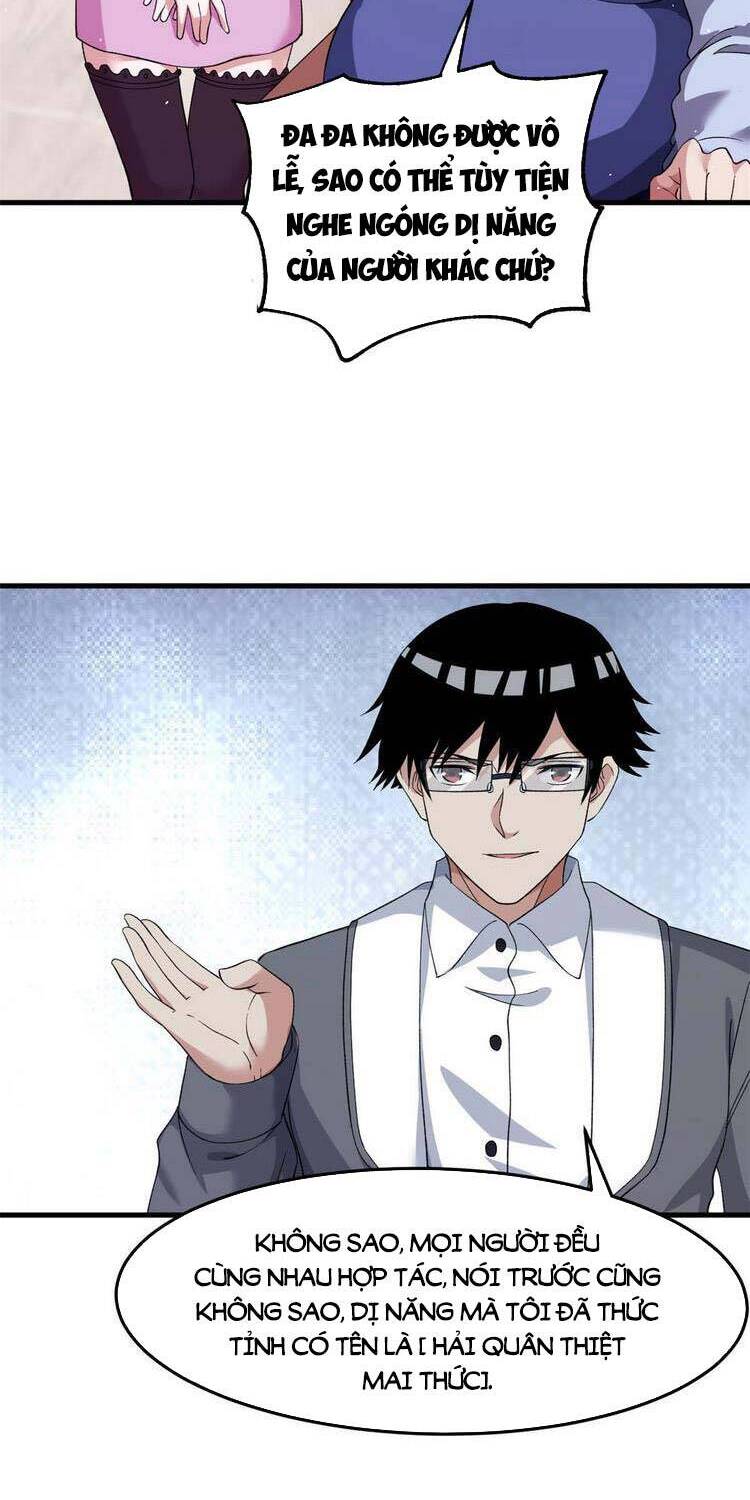Ta có 999 loại dị năng chapter 107 - Upload bởi truyensieuhay.com