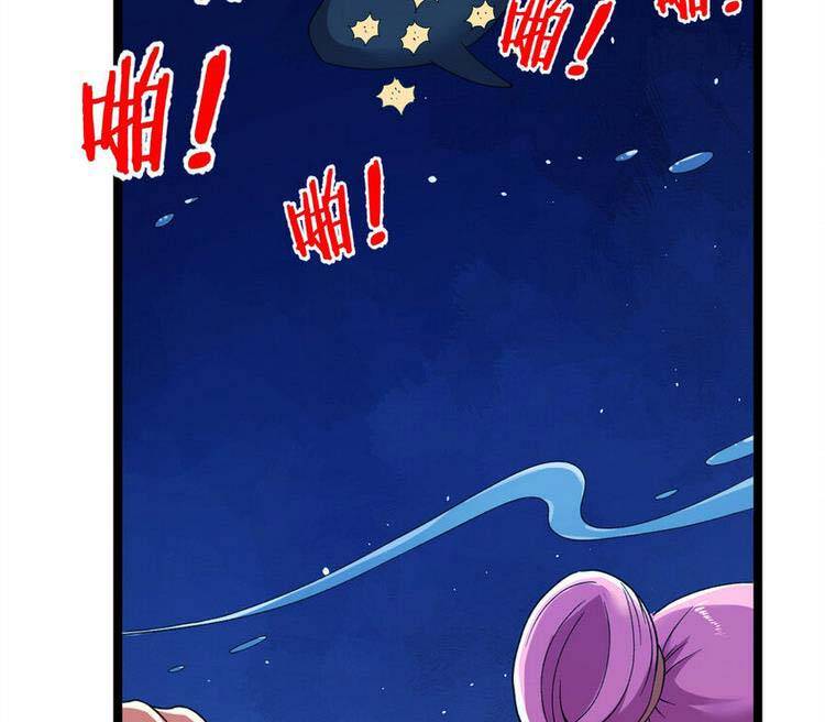 Ta có 999 loại dị năng chapter 110 - Upload bởi truyensieuhay.com