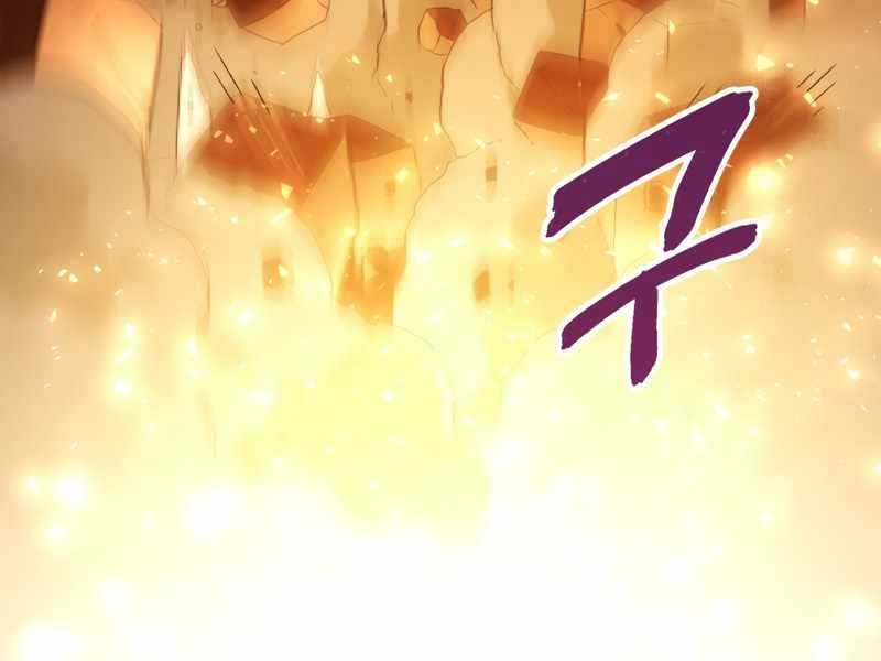 Người Chơi Trở Lại Sau 10000 Năm chapter 1 - Upload bởi truyensieuhay.com