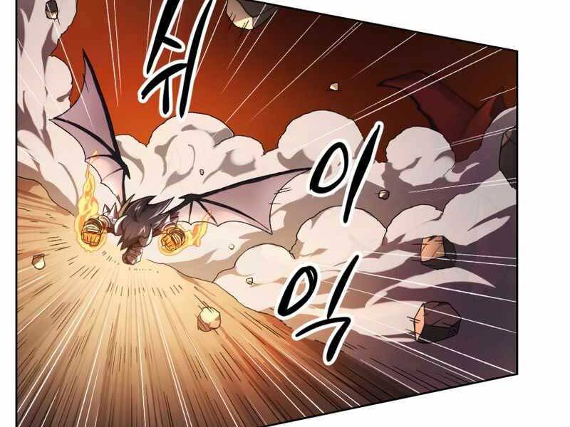 Người Chơi Trở Lại Sau 10000 Năm chapter 1 - Upload bởi truyensieuhay.com