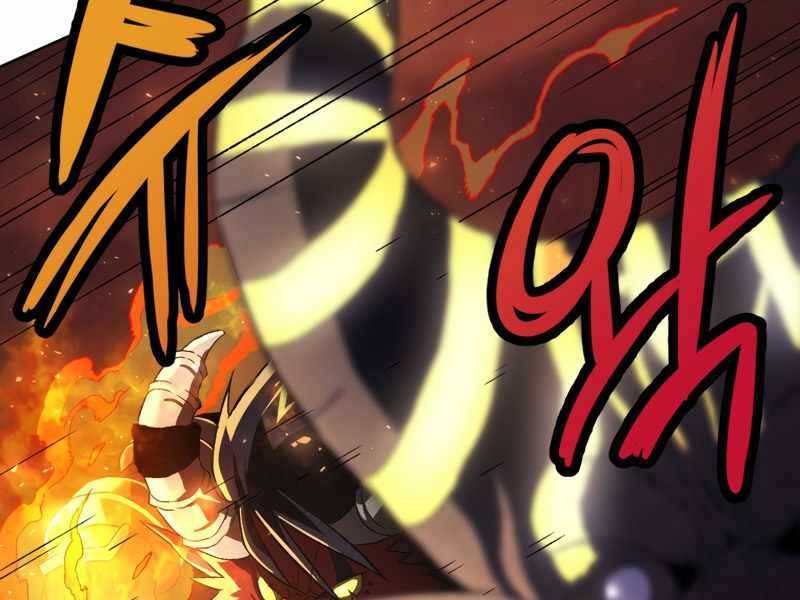 Người Chơi Trở Lại Sau 10000 Năm chapter 1 - Upload bởi truyensieuhay.com