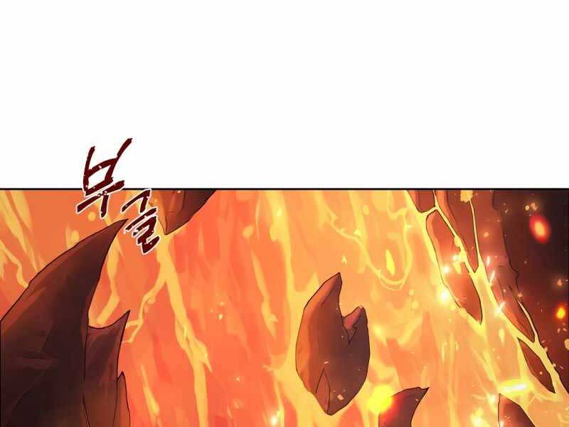 Người Chơi Trở Lại Sau 10000 Năm chapter 1 - Upload bởi truyensieuhay.com