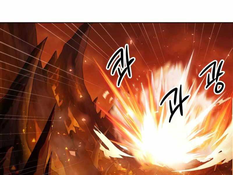 Người Chơi Trở Lại Sau 10000 Năm chapter 1 - Upload bởi truyensieuhay.com