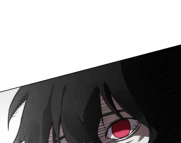 Người Chơi Trở Lại Sau 10000 Năm chapter 2 - Upload bởi truyensieuhay.com