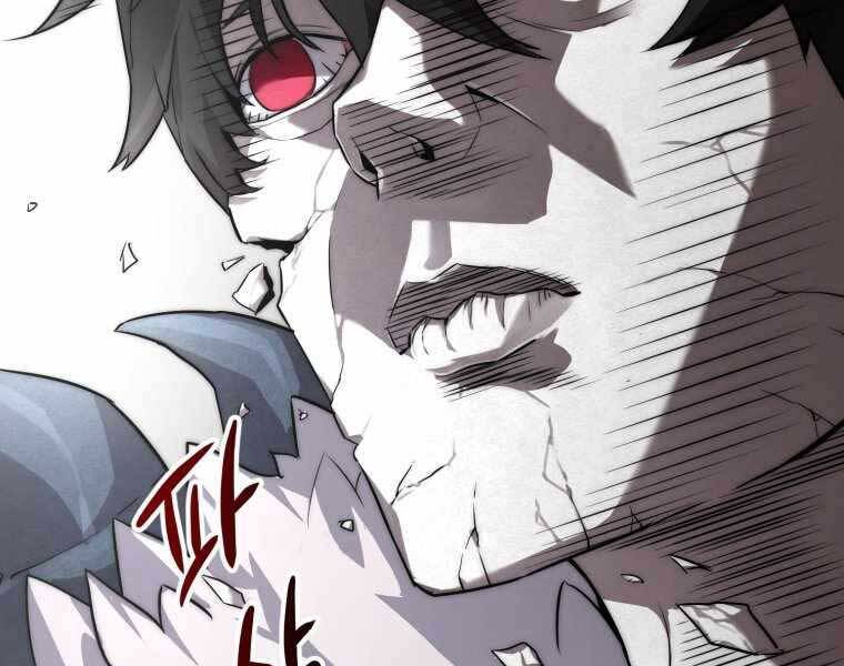 Người Chơi Trở Lại Sau 10000 Năm chapter 2 - Upload bởi truyensieuhay.com