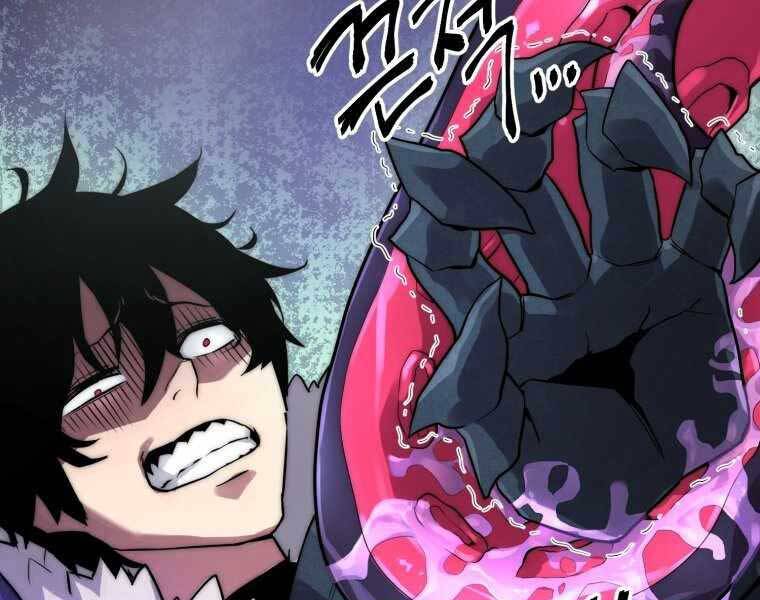 Người Chơi Trở Lại Sau 10000 Năm chapter 2 - Upload bởi truyensieuhay.com