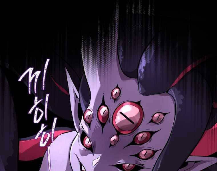 Người Chơi Trở Lại Sau 10000 Năm chapter 2 - Upload bởi truyensieuhay.com