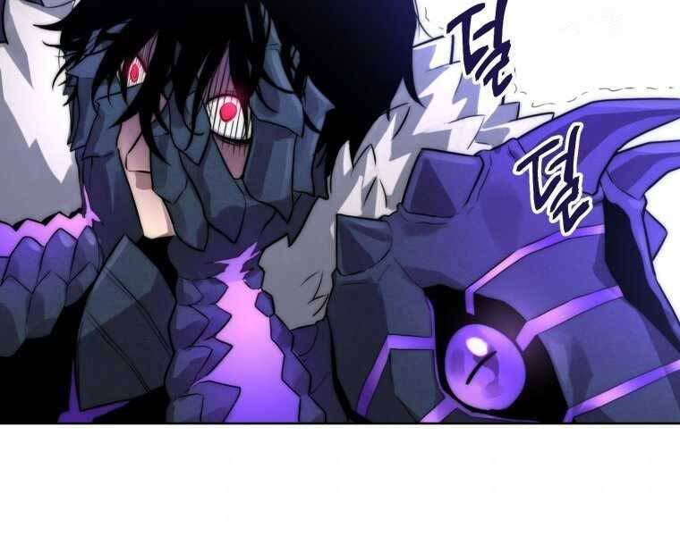 Người Chơi Trở Lại Sau 10000 Năm chapter 2 - Upload bởi truyensieuhay.com