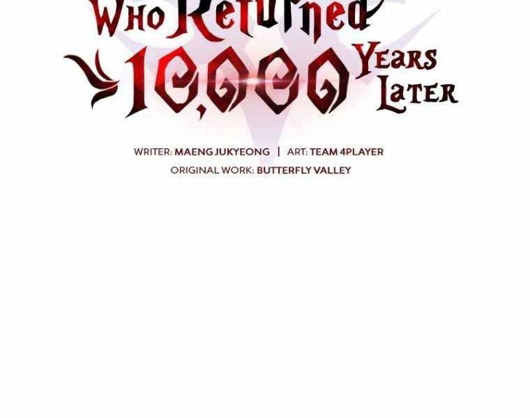 Người Chơi Trở Lại Sau 10000 Năm chapter 2 - Upload bởi truyensieuhay.com