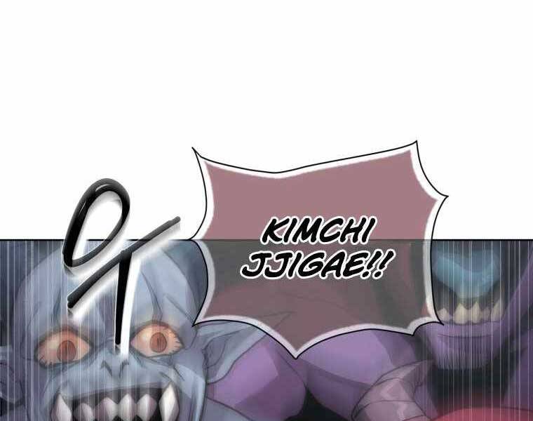 Người Chơi Trở Lại Sau 10000 Năm chapter 2 - Upload bởi truyensieuhay.com
