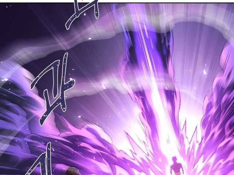 Người Chơi Trở Lại Sau 10000 Năm chapter 3 - Upload bởi truyensieuhay.com