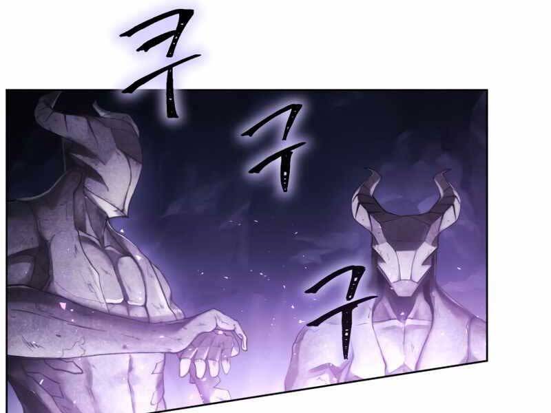Người Chơi Trở Lại Sau 10000 Năm chapter 3 - Upload bởi truyensieuhay.com
