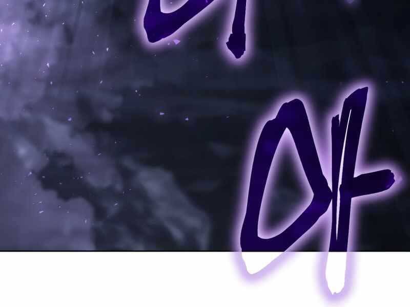 Người Chơi Trở Lại Sau 10000 Năm chapter 3 - Upload bởi truyensieuhay.com