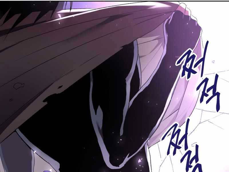 Người Chơi Trở Lại Sau 10000 Năm chapter 3 - Upload bởi truyensieuhay.com