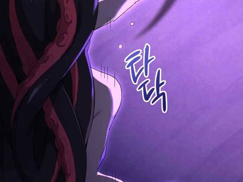 Người Chơi Trở Lại Sau 10000 Năm chapter 3 - Upload bởi truyensieuhay.com